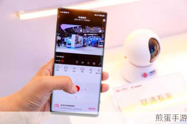 联通智家摄像头连接全攻略,手游玩家必备安全神器