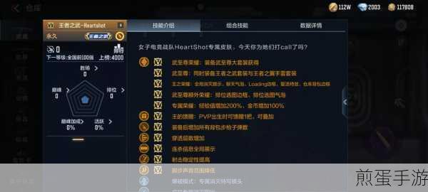 万国觉醒加速技巧,科研与建筑的加速时机选择与策略,成为游戏王者的秘诀