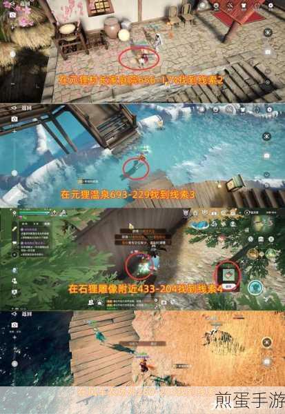 天谕手游如何获取秘宝书,实用攻略秘籍大揭秘