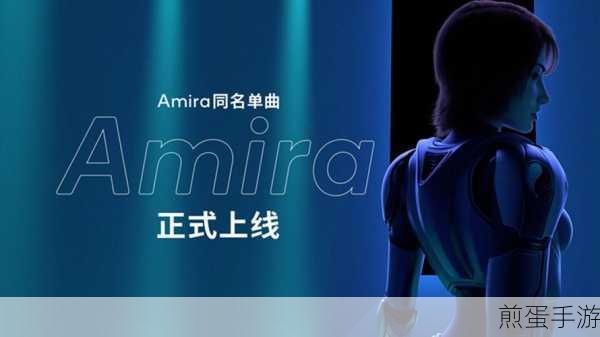 蓝牙耳机连接电脑，解锁手游新境界