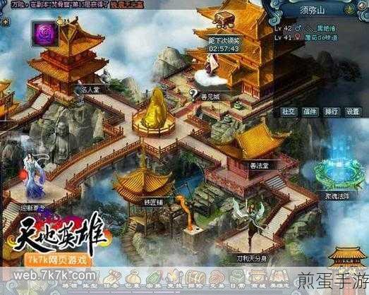 从零开始,打造专属游戏天地——自建网站全攻略