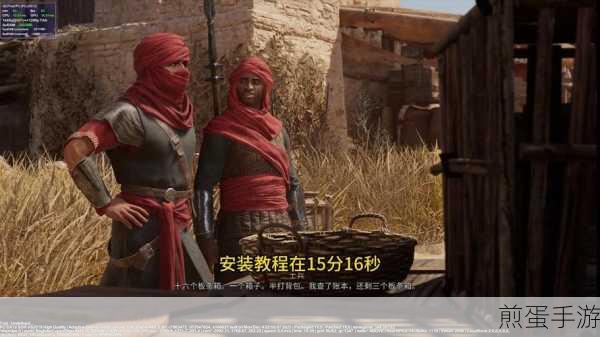 刺客信条幻景歌唱与艺术怎么获得角色快速升级的实用方法,成为游戏达人的秘诀