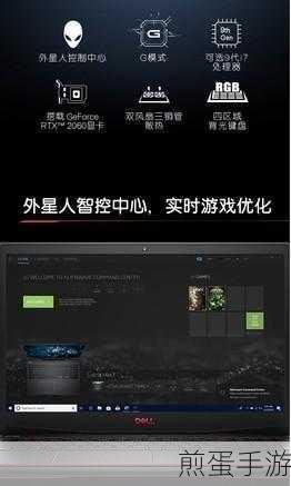 戴尔驱动官网安装失败?手游玩家必看解决方案