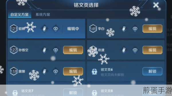 和平精英三周年口令兑换码大全,掌握这些兑换码,成为战场王者