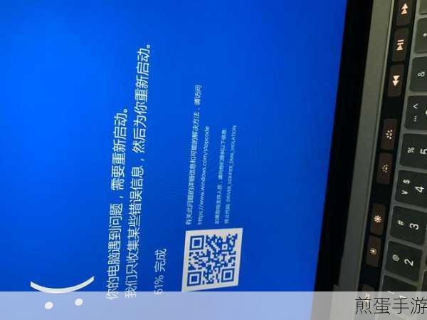 联想Win10蓝屏？手游玩家自救指南来了！