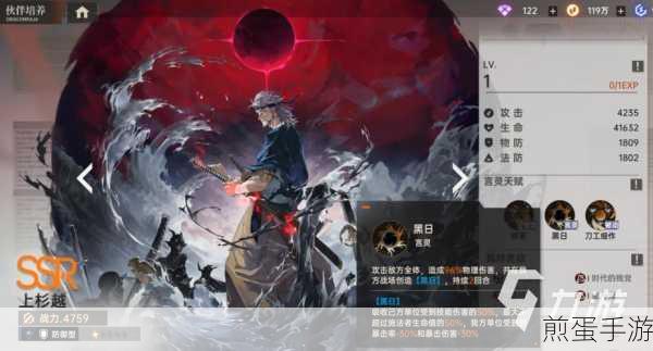 龙族卡塞尔之门战斗力全面升级攻略,最新提升方法与技巧详解,让你成为游戏王者