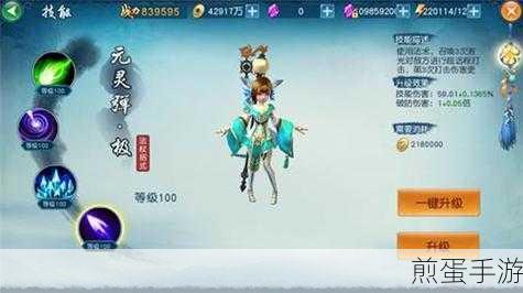 Win11升级后许可证过期?手游玩家自救指南!