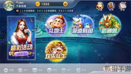ZAO保护模式取消全攻略,轻松恢复游戏畅玩