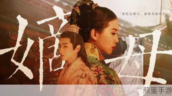 芒果TV大屏追剧新体验，电视观看全攻略