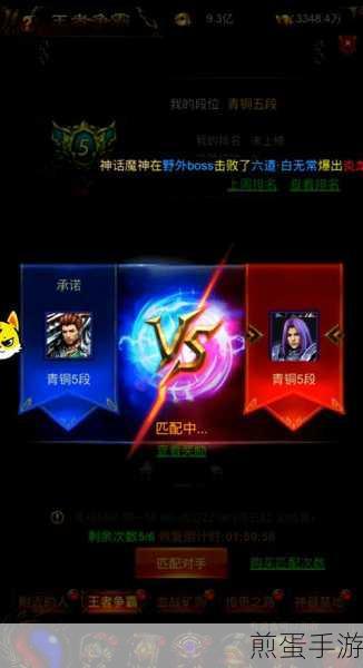 五千价位旗舰手机大赏，手游玩家必备神器