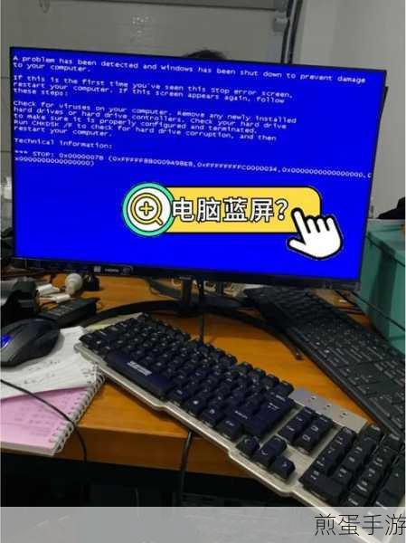 Win7华硕主板开机蓝屏0x0000007b？玩家自救指南来了！