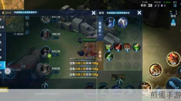 王者荣耀边境突围，100 人组团灭 BOSS，全新玩法曝光 震撼来袭！