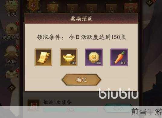 神仙道一块钱等于多少元宝,探秘游戏中的货币换算规律