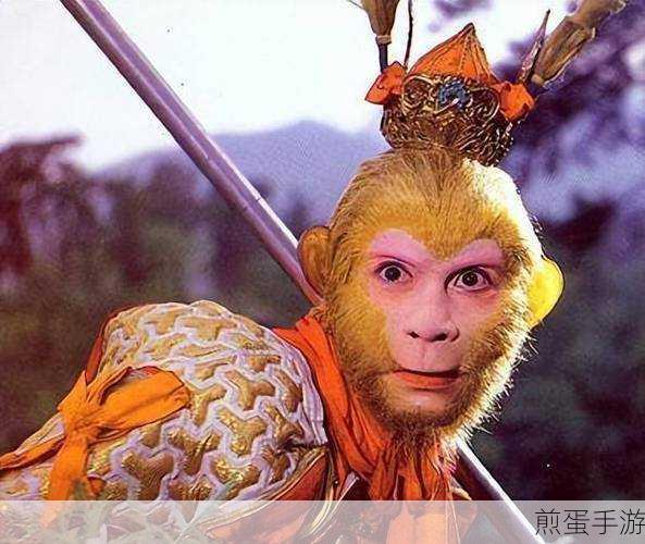 天下HD美猴王图鉴,探寻神话猴王之美,揭秘高清图鉴之魅,成为游戏圈热门话题
