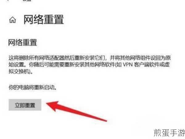 Steam101、103错误轻松解,畅享游戏无烦恼