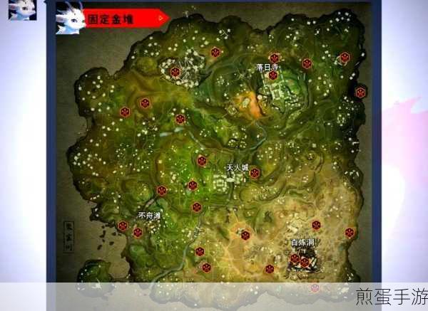 永劫无间三排陨星上分心得分享，带你轻松上大分