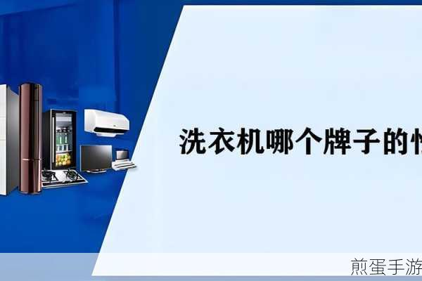 WPS2019小版本大比拼,哪个才是你的心头好?