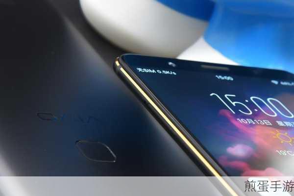 vivo X20黑金版限量发售,手游玩家新宠来袭