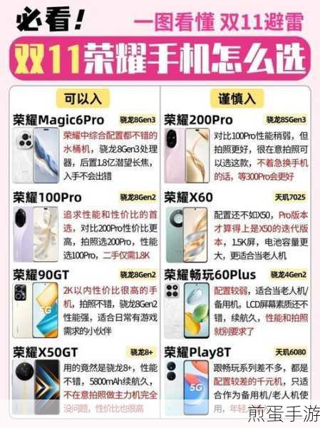 华为手机玩家必看，如何轻松取消运营商名称
