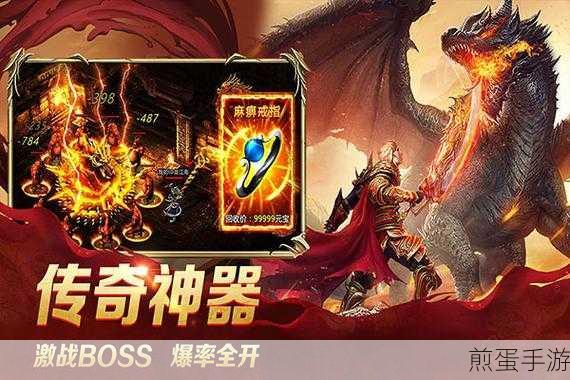 手游创作挑战,跨越剪辑难关,打造炫酷视频作品