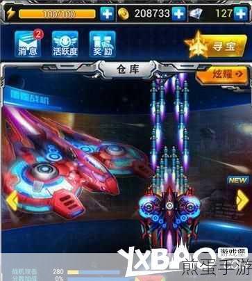 PHPCMS上传图片遇难题?手游编辑教你轻松解决