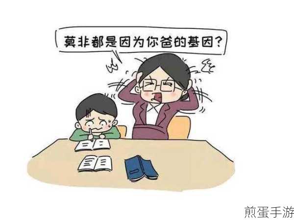360问答图片难题,×号困扰下的插图上传攻略