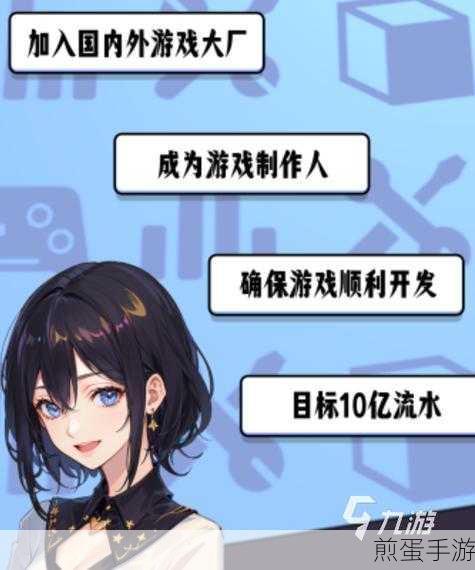 手机翻译软件10大排名,助力玩家畅游全球游戏
