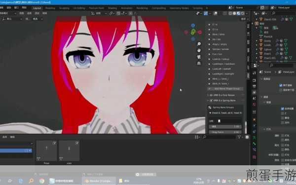 Blender脸部骨骼绑定，打造手游角色生动表情新纪元
