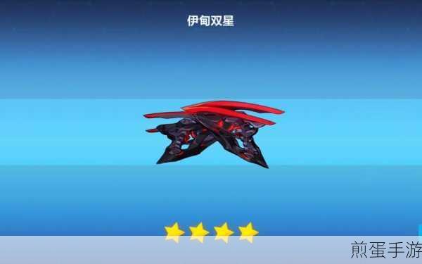 崩坏 3 伊甸双星武器技能强度分析,成为游戏王者的秘诀