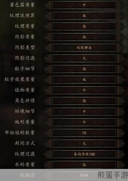WIN7显卡关闭垂直同步,提升手游流畅度秘籍