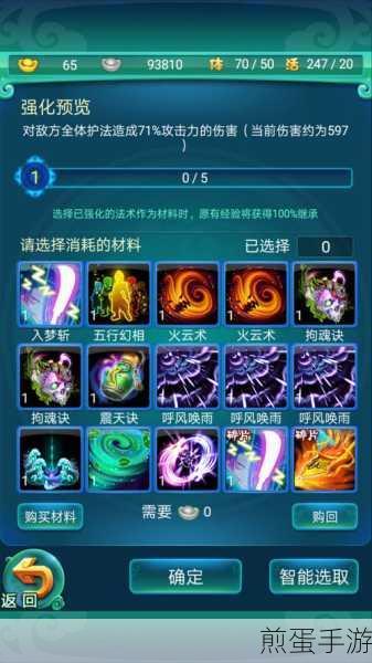 迷你西游具体公测时间是什么时候，引发全民期待的游戏大事件