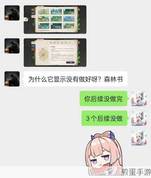 原神渊下宫屏障解除攻略，探索神秘封印之门，热门游戏秘籍大揭秘