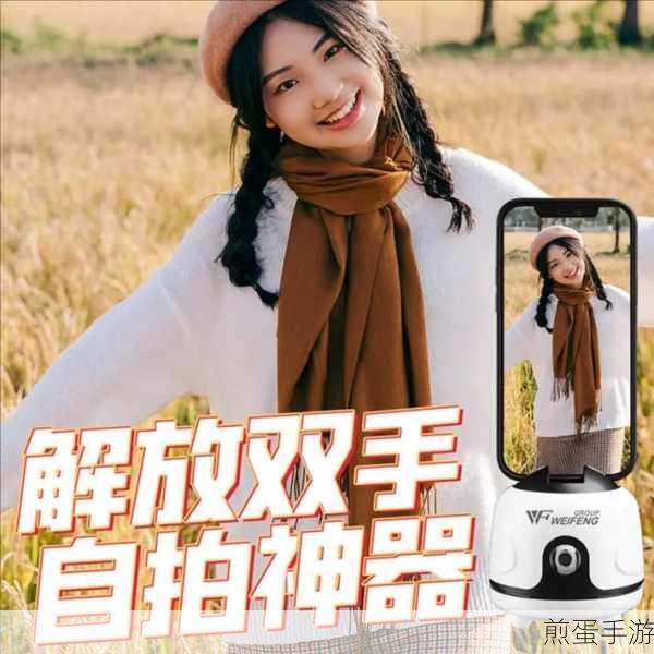 抖音倒计时功能消失?手游玩家如何找回拍摄神器