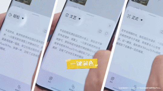 微博动图攻略,手游玩家如何秀出你的精彩瞬间