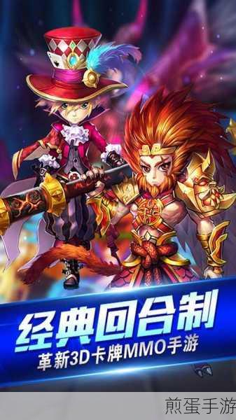 帝国CMS与Ucenter接口整合,打造个性化手游体验