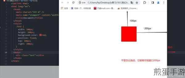 CSS粘性定位失效？轻松解决Table布局难题