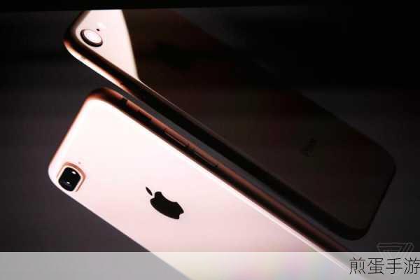 iPhone 8震撼登场，手游玩家的全新选择