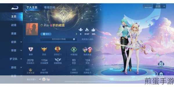 荣耀V9手机照片备份全攻略，手游玩家必备技能