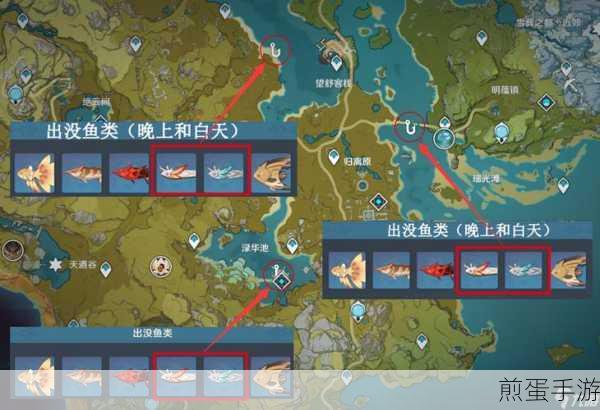 原神渔获武器所需鱼饵的获取方式大揭秘，震惊全网的钓鱼秘诀