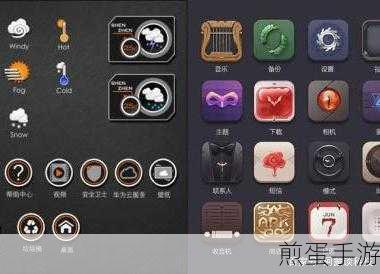 鸿蒙系统小组件设置全攻略，打造个性化手游界面