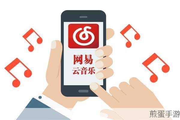 喜马拉雅听单在手，游戏音乐随心享，打造专属游戏BGM秘籍
