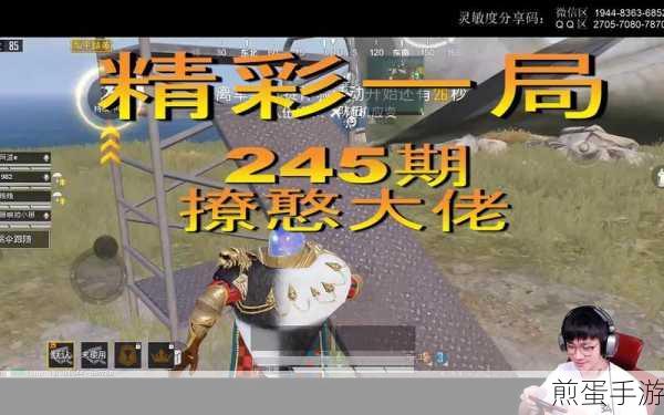 笔记本黑屏不求人，手游玩家自救全攻略