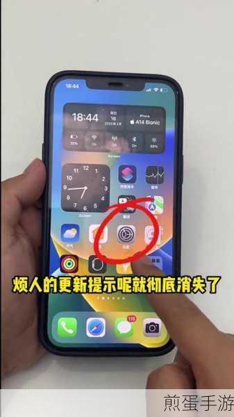 华为手机角标新玩法,数字角标变身圆点角标