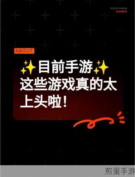 视频网站数据储存大揭秘，手游玩家如何理解与应用