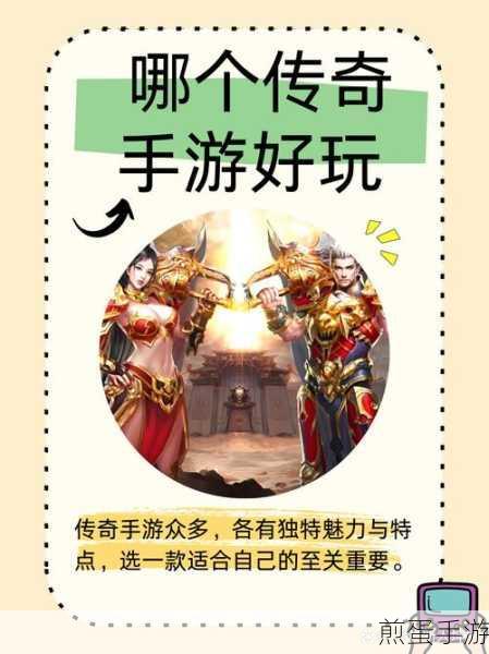 探索网页奥秘，动态与静态，哪个更适合手游玩家？
