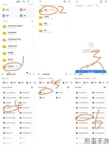 哔哩哔哩视频管理新技能,手机一键删除视频教程