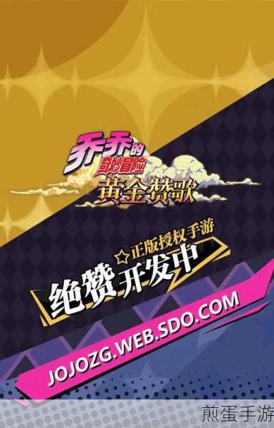 PPT编辑受限?揭秘背后的原因与手游的奇妙联系