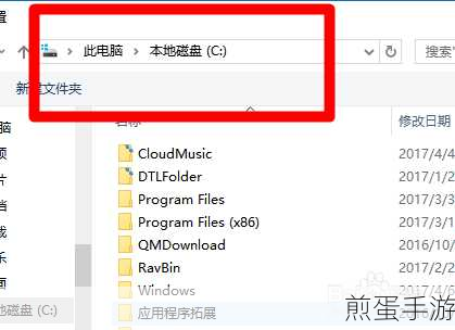 Word文档瘦身秘籍，手游玩家必知的压缩技巧