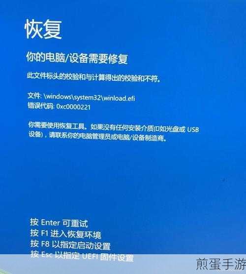 Win10安全模式难题,进不去的困扰与解决方案