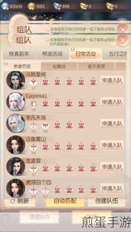 完美世界诸神之战兑换什么最划算，游戏福利攻略大揭秘